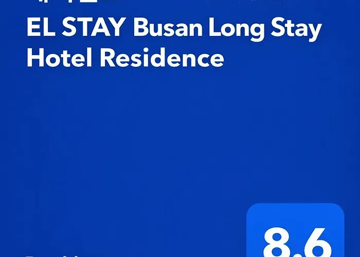 부산 엘스테이 El Long L 아르떼20 Off짚라인30 Off스릴10 Off 할인 釜山